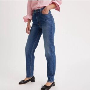 550 Relaxed Fit High Waisted Tapered Leg Women’s Jeans Size 14 Misses